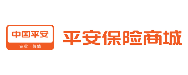 平安保险商城